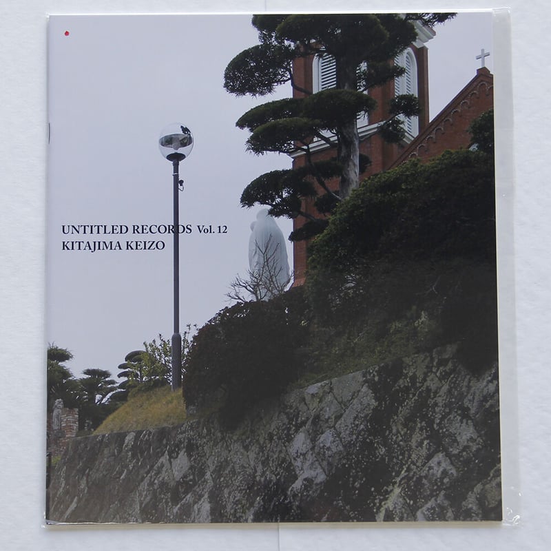 北島敬三『UNTITLED RECORDS vol. 1‑20+INDEX』 | Fugens 北島敬三『UNTITLED RECORDS vol. 1‑20+INDEX』 | Fugens