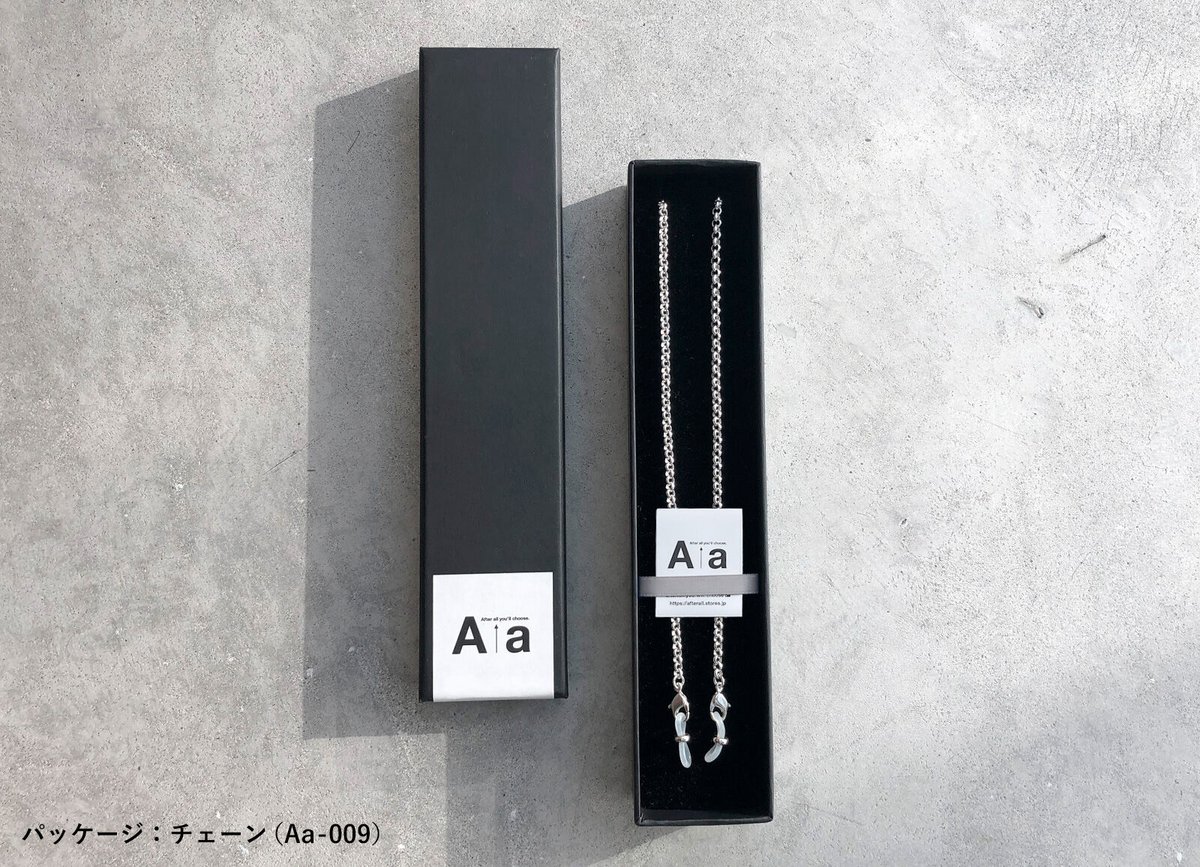 メガネ＆マルチチェーン / Aa-011 | After all you'll choose.