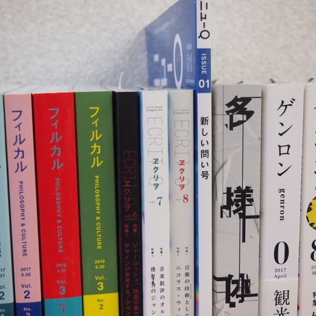 ニューQ 01 新しい問い号