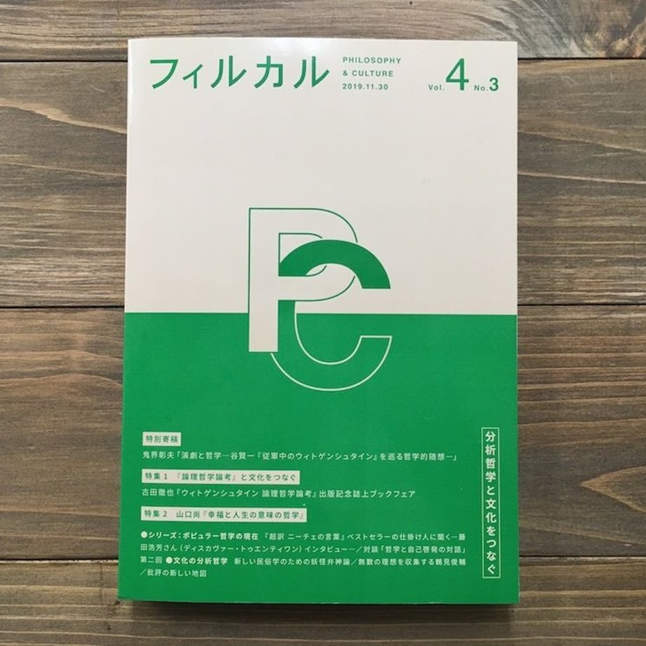5caf30804da852646bcd52fb
