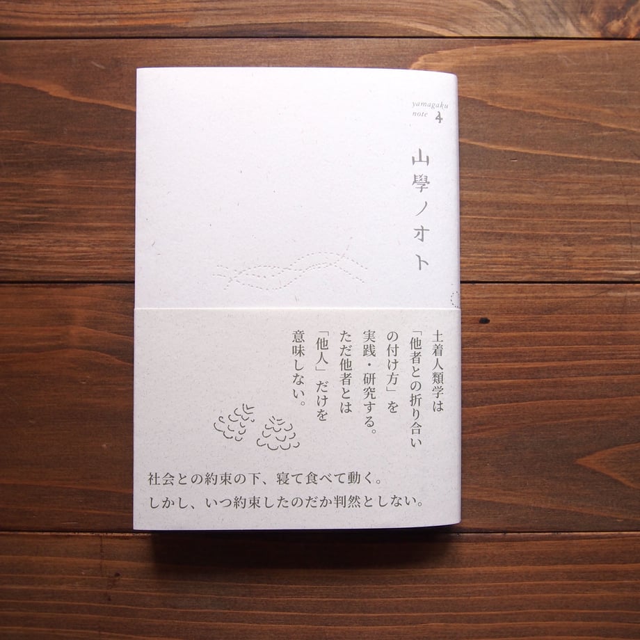 6500215e47015e002a4aaed4
