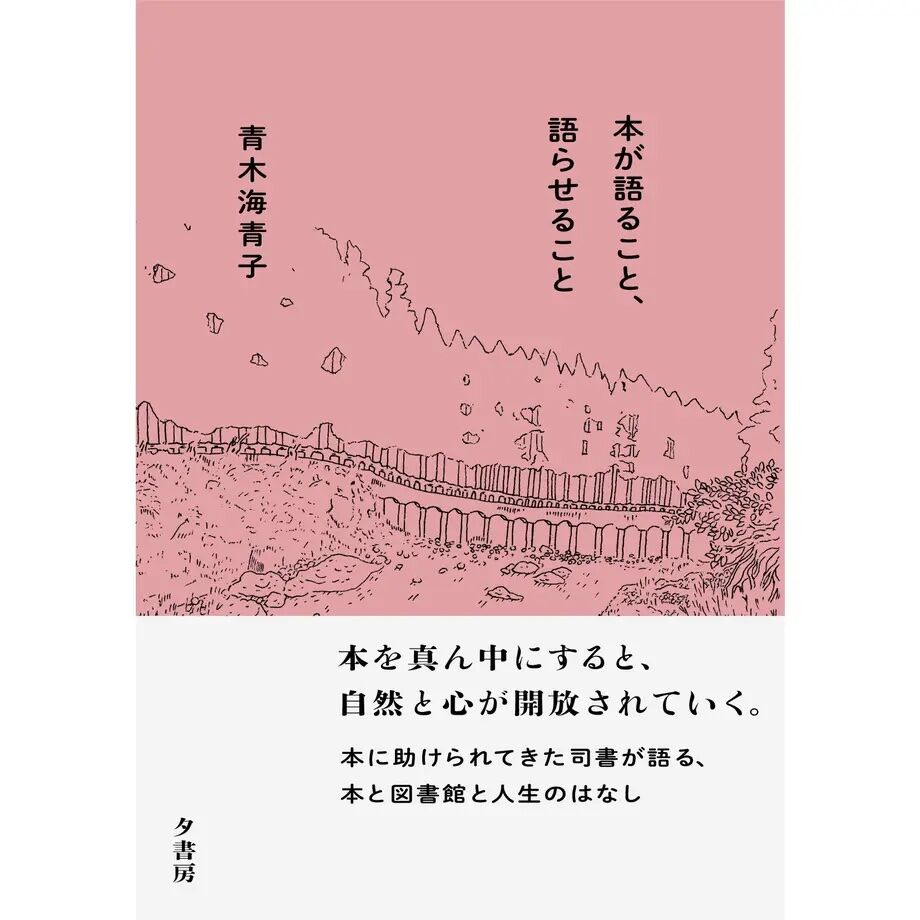 62664bcbb5285a0d4c3b2893