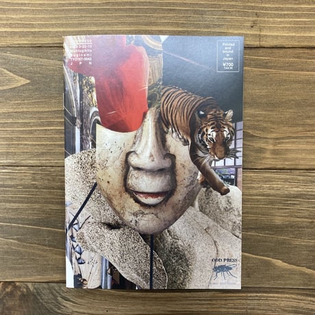 ODDZINE Vol.5 「ののの」刊行記念