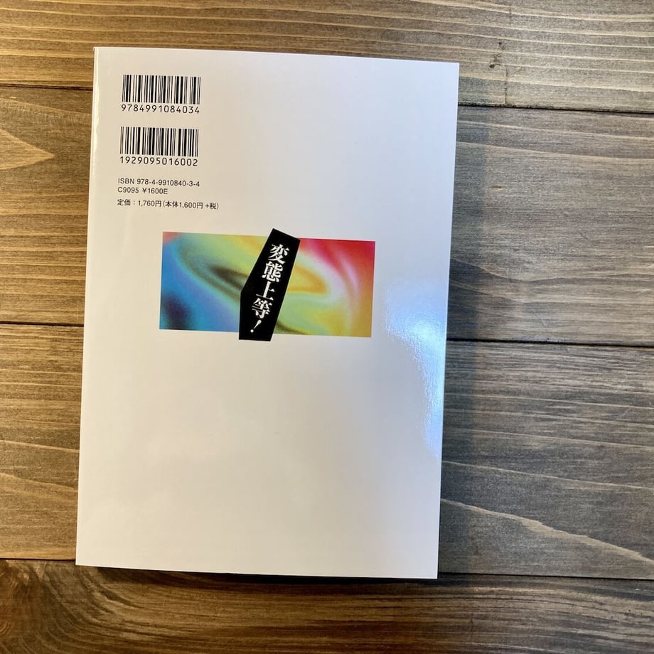 640978845d048715f850f80e