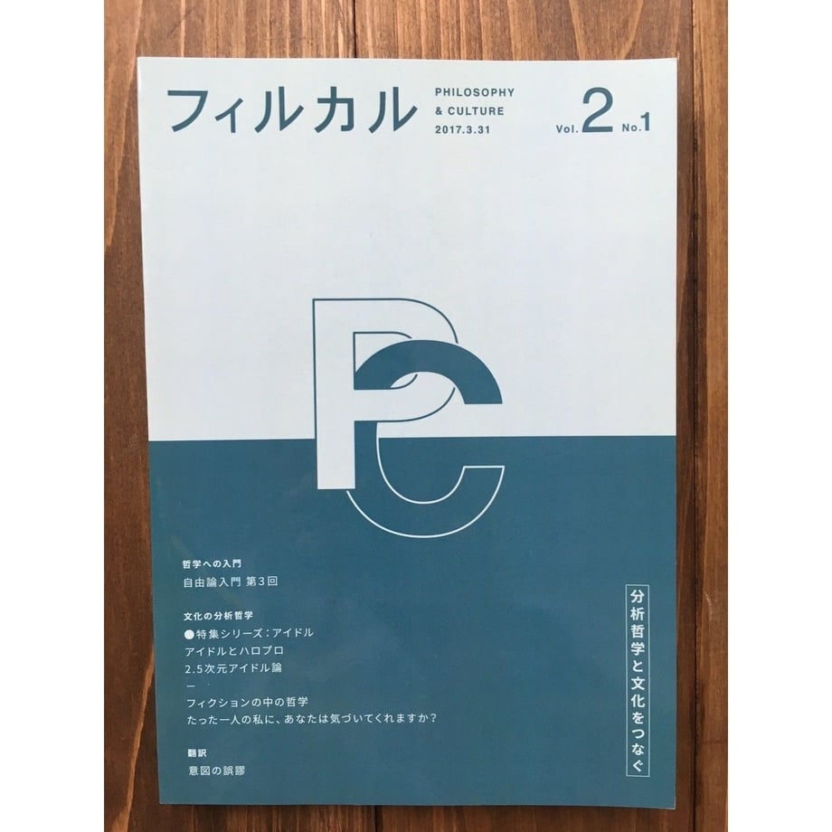 5caf31780b92117f055912c9