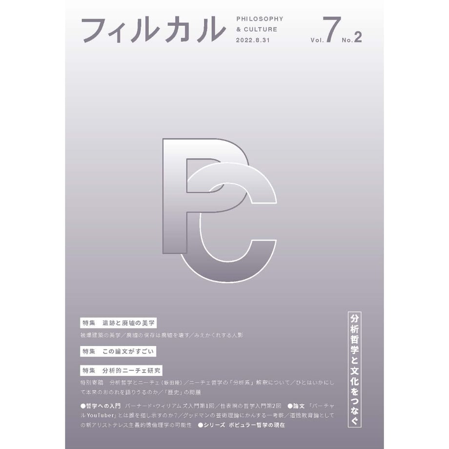 5caf30804da852646bcd52fb