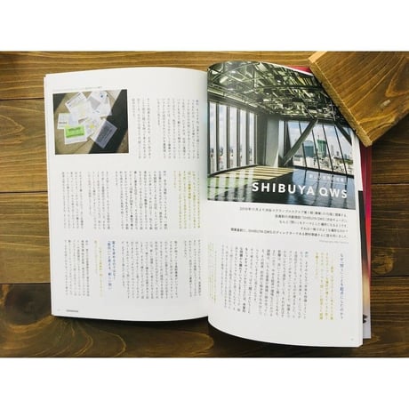 ニューQ ISSUE2　エレガンス号