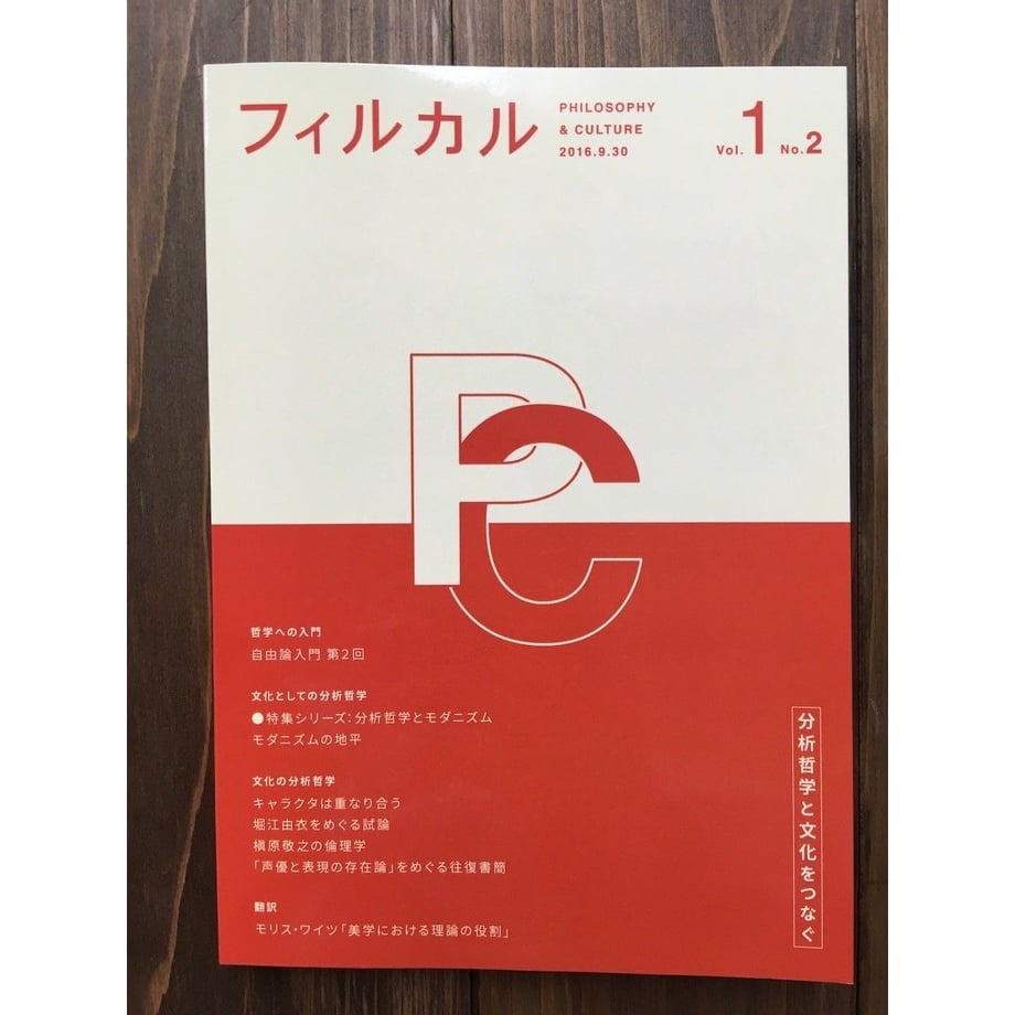 5caf31780b92117f055912c9