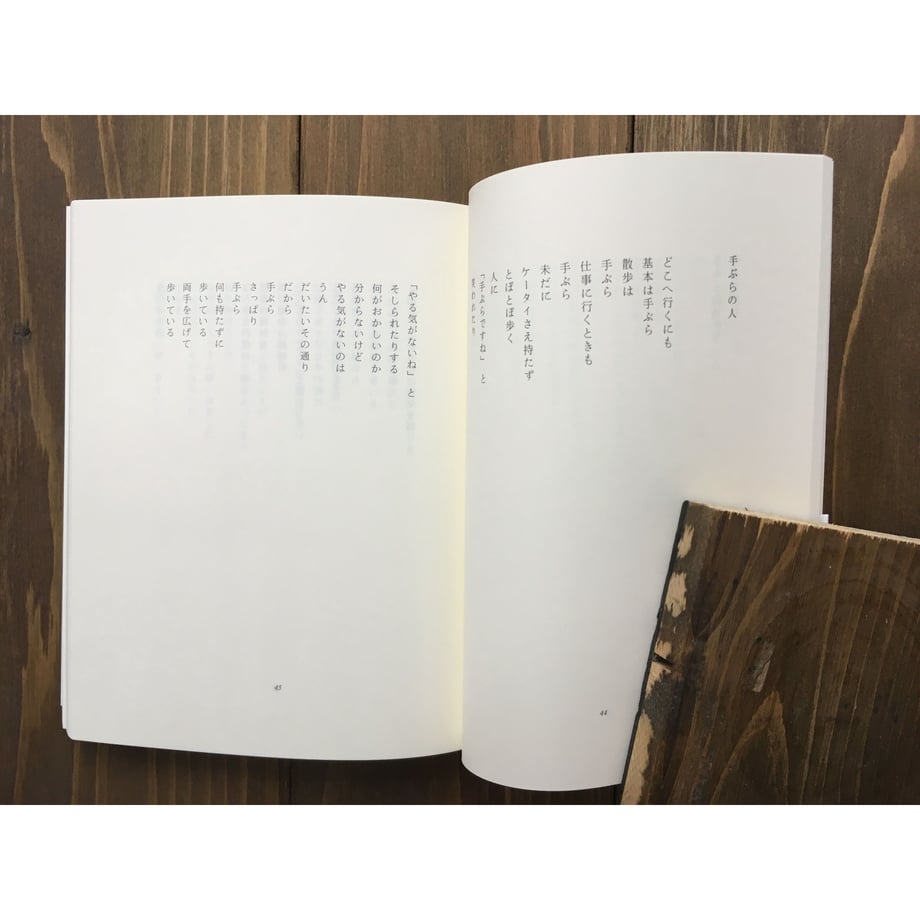 5c8cca59aa5f440ef48d35fa