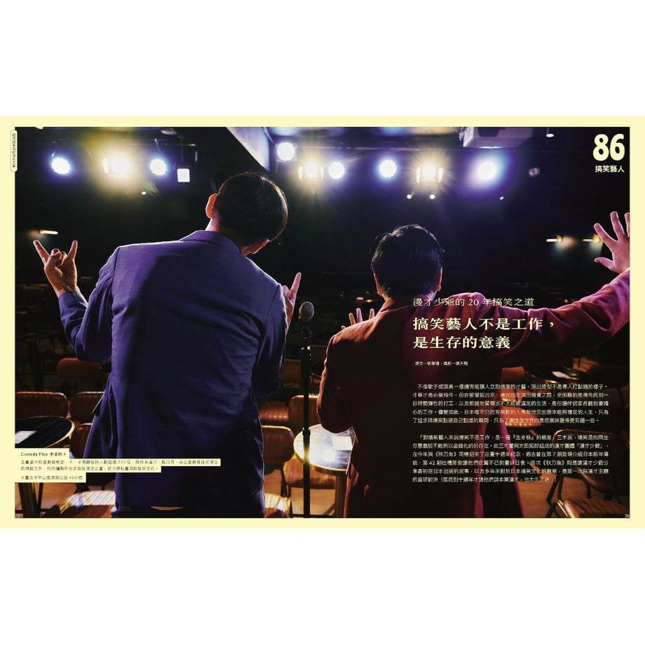 679b05b526a382041f8916d5