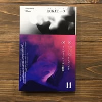 ECRIT-0（エクリヲ） 11