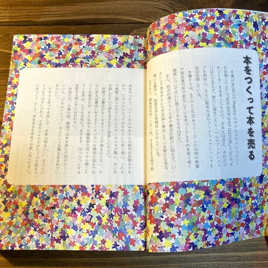670685f1d445030e302828e4