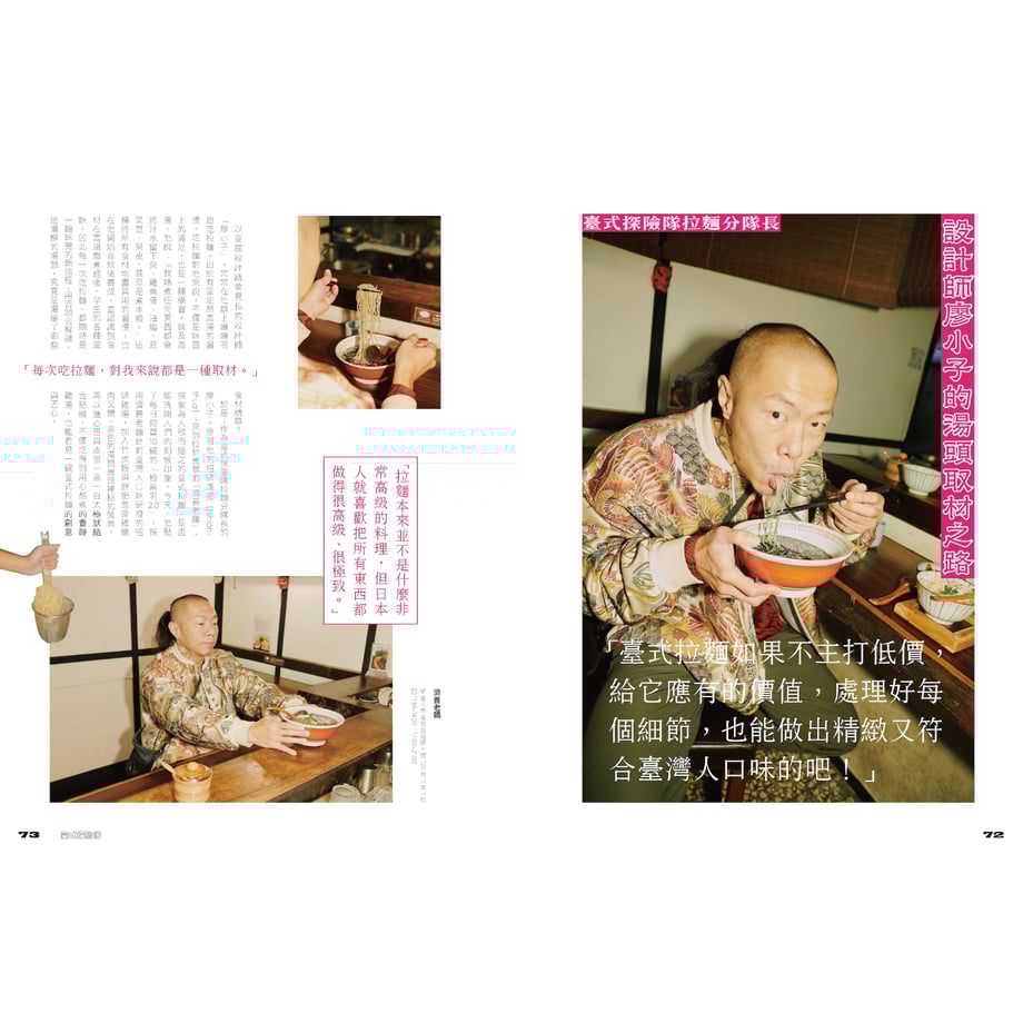 65d30663c232b0002cdf86fc