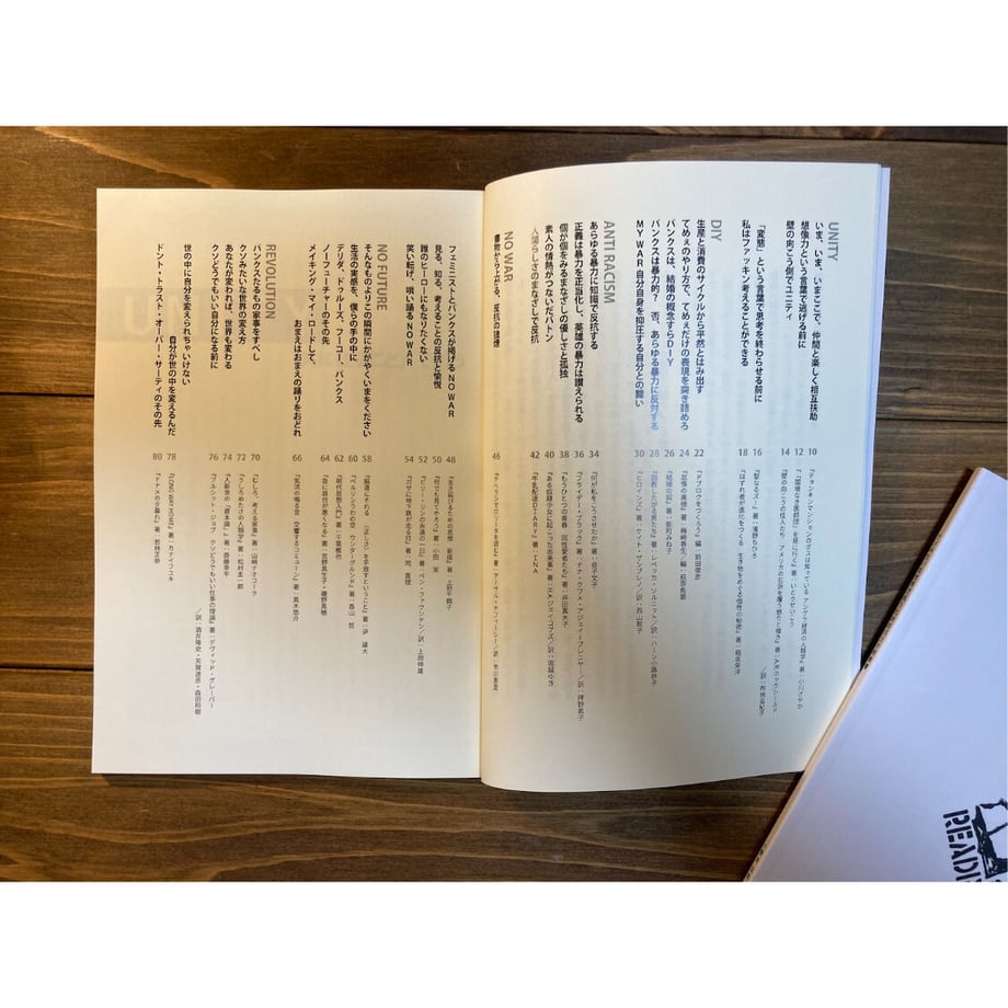 64ee962f7af551002c8a0757