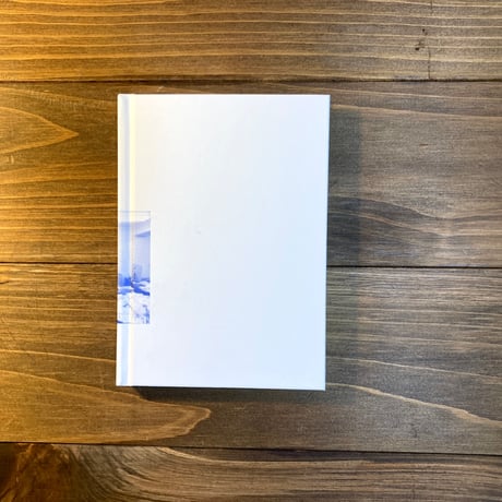 （選べるサイン付き）夏葉社日記