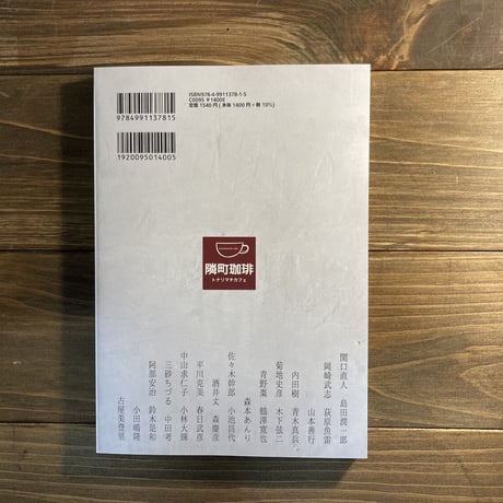 mal" 01（創刊号）