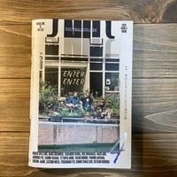 NEUTRAL COLORS ISSUE4　雑誌を仕事にすると決めた運河の畔
