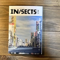 IN/SECTS vol.17　特集：私たちの集い
