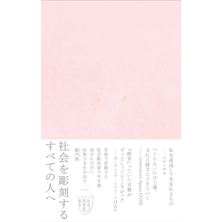 62be5664d8587469171a7815