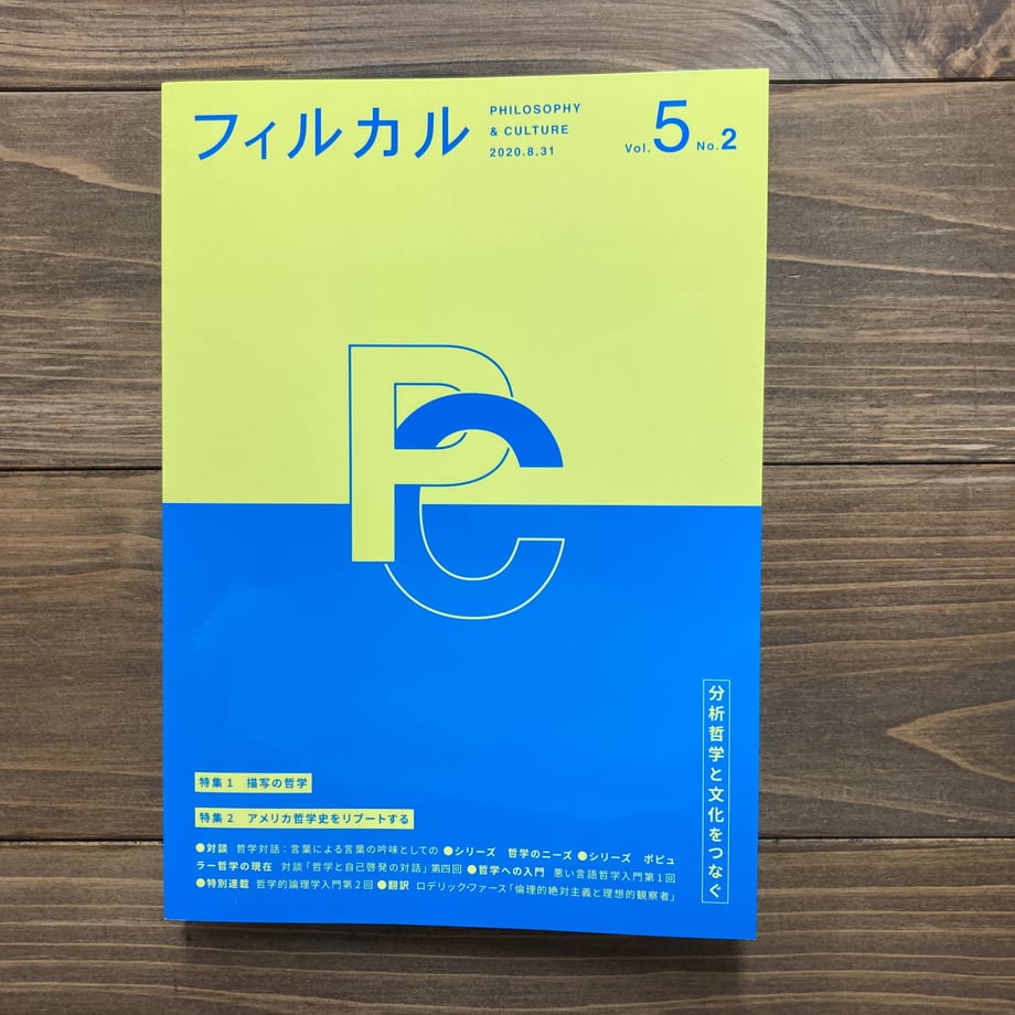 5caf30804da852646bcd52fb
