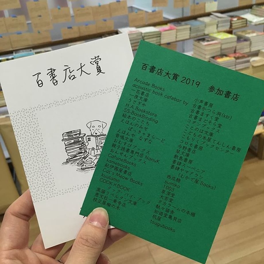 5cd6615d0376c604b2521a8b