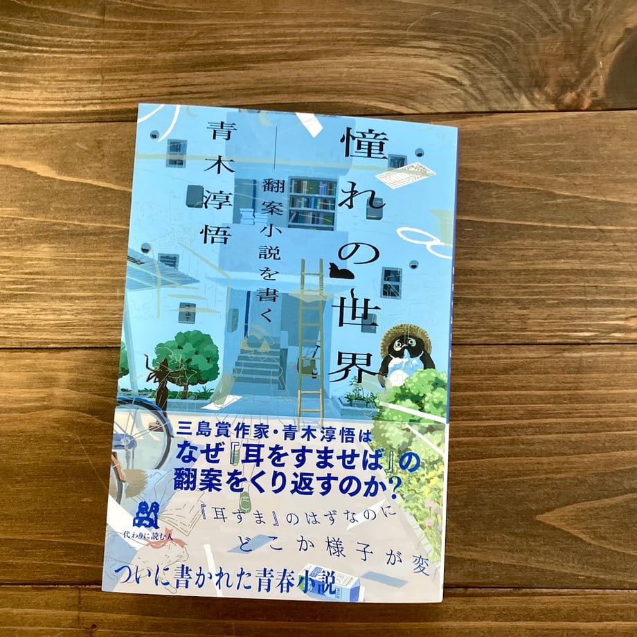 6752a912a3297d017c5adf99