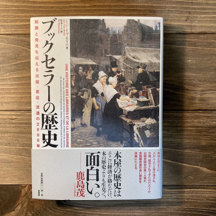 62299fb734e017066086d240