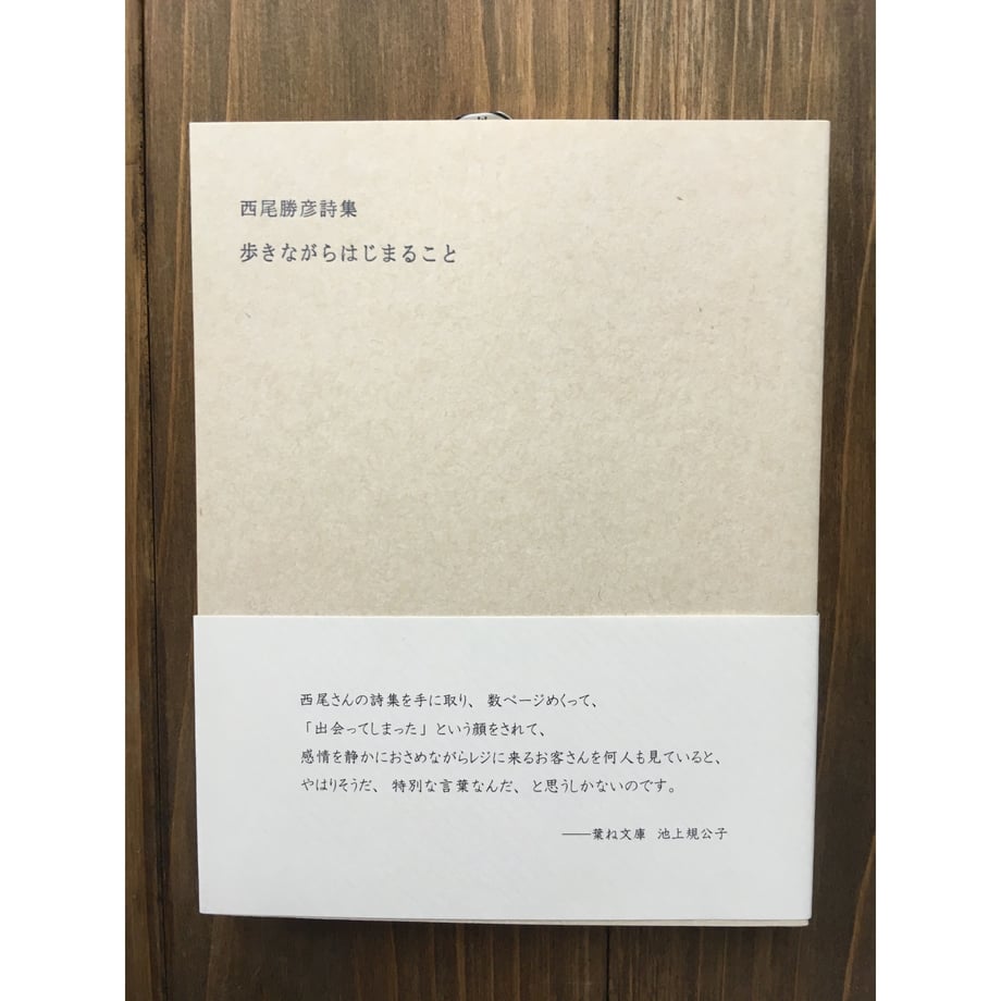 5c8cca59aa5f440ef48d35fa