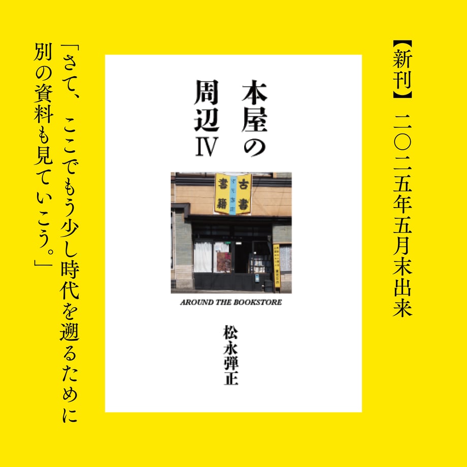682d588d27d5b21e79bd85f5