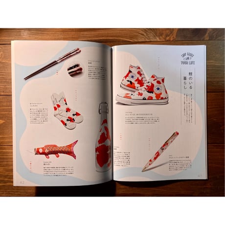 CoiCoi　issue2
