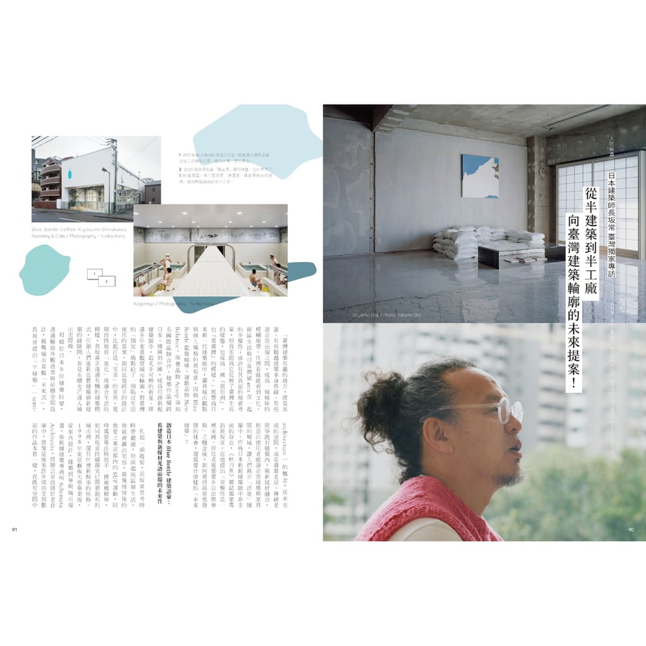 65d30663c232b0002cdf86fc