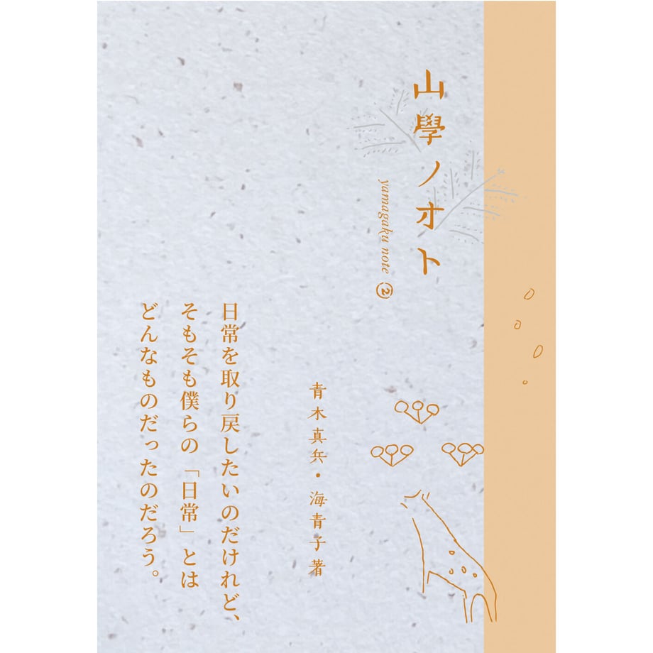 6124a403f604a94a6aa9d171