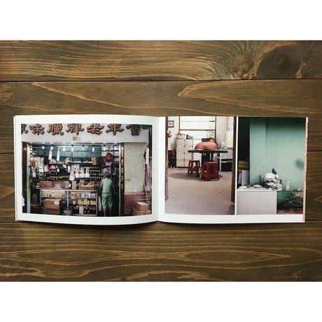 ohashi_to 2（2019）