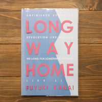 LONG WAY HOME