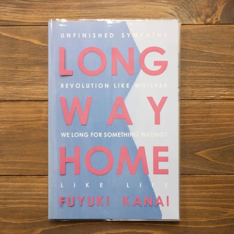 LONG WAY HOME