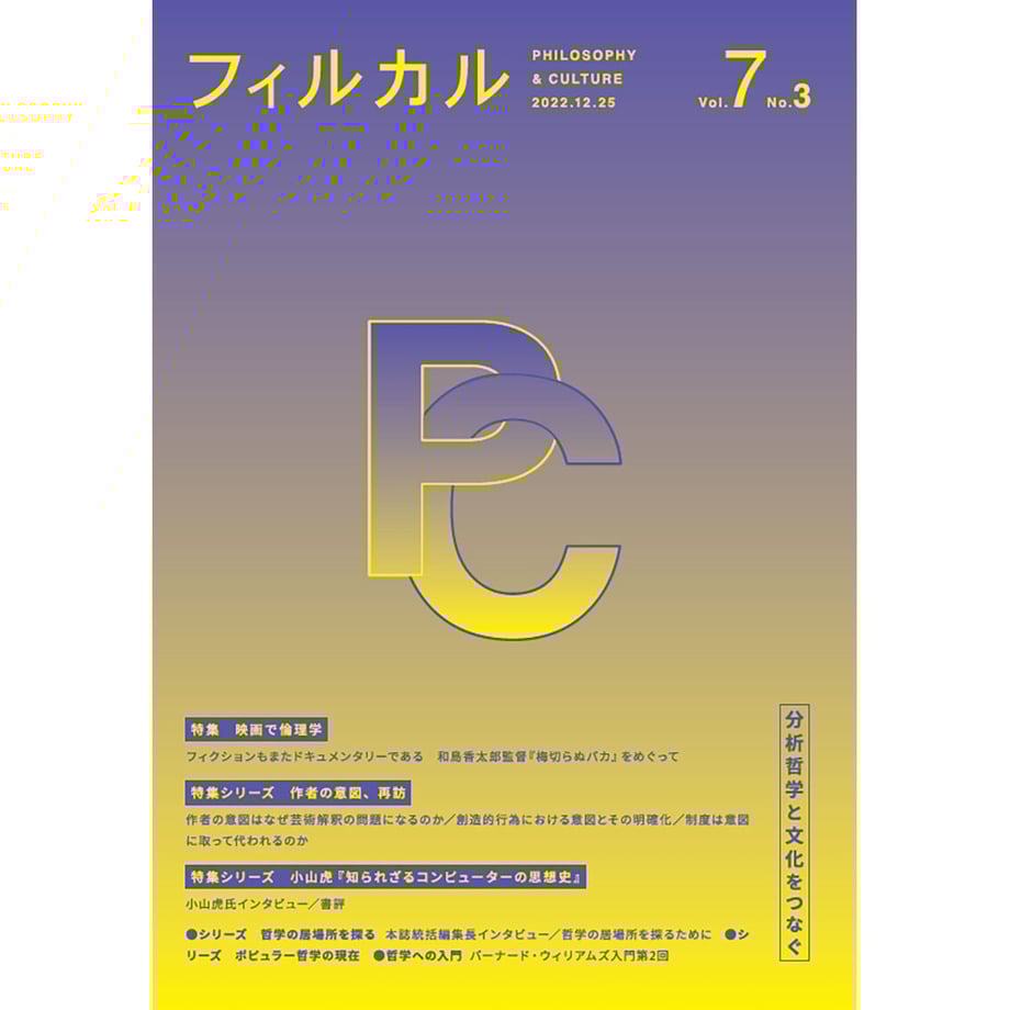 5caf30804da852646bcd52fb