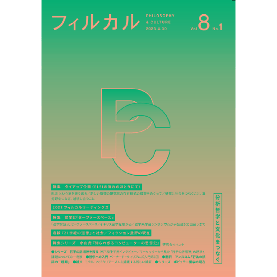 641a685f615df6002b6a3f8e