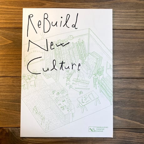 ReBuild New Culture
