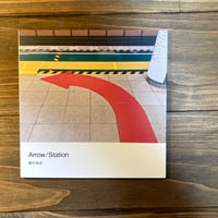 Arrow/Station　駅の矢印