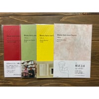 BOOK ARTS AND CRAFTS