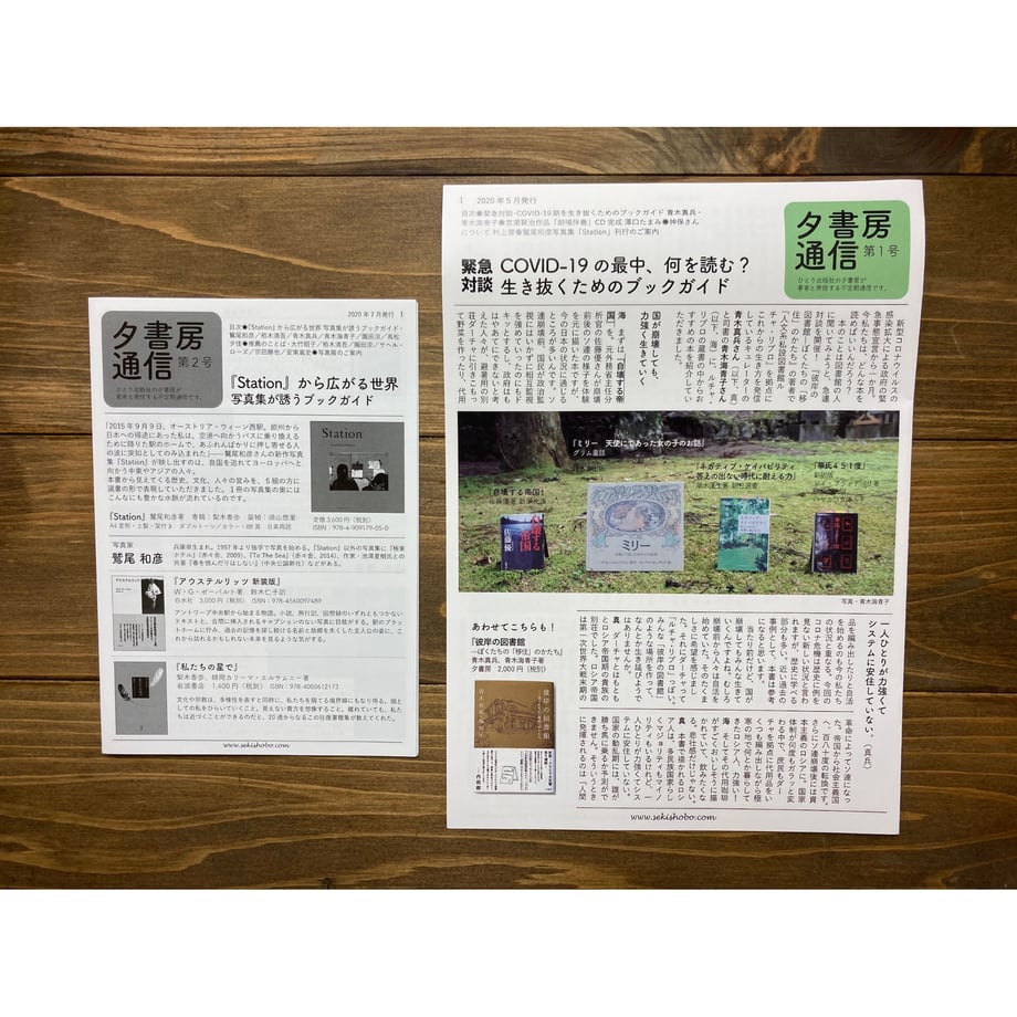 5d96a4345b61b42f867632ac