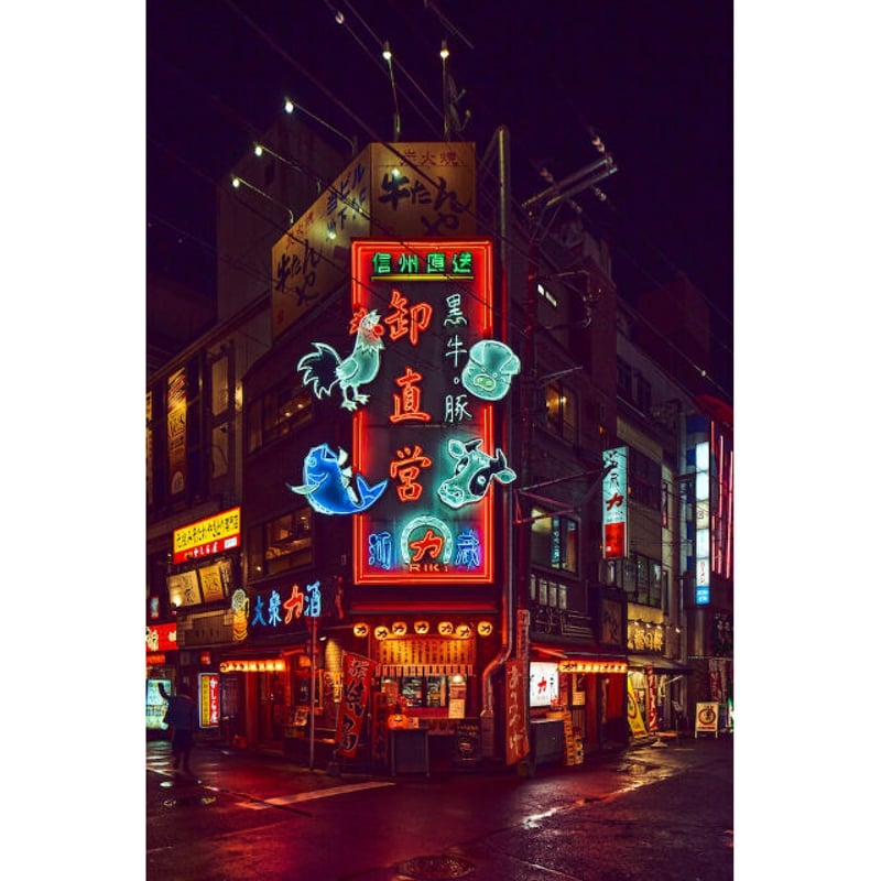 NEON NEON | H.A.Bノ通販