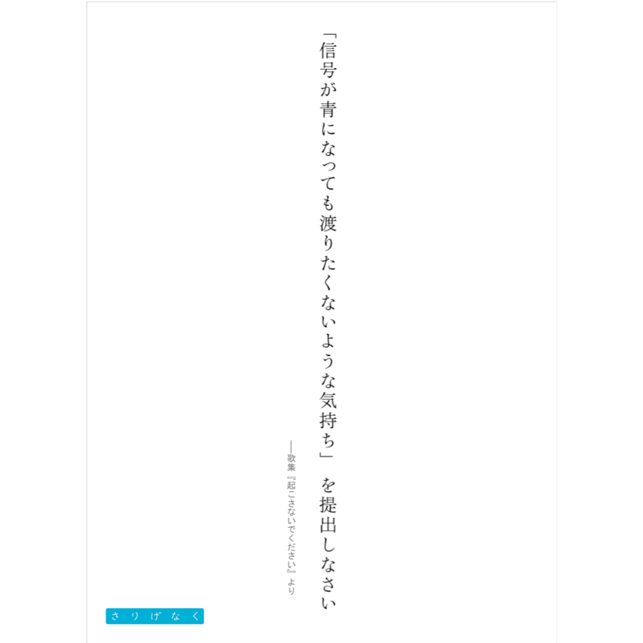 5de66fe93ce119042bcce590