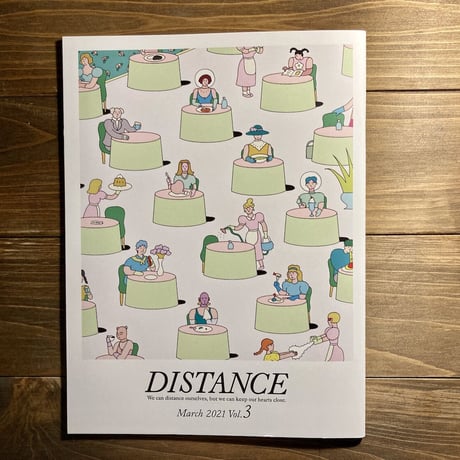 DISTANCE Vol.3