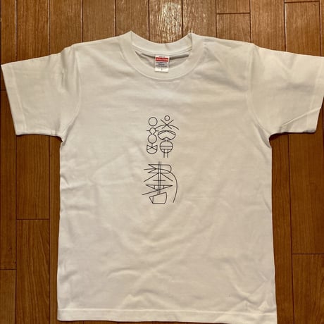 CATEGORY 本屋のグッズ | H.A.Bノ通販 CATEGORY 本屋のグッズ | H.A.Bノ通販