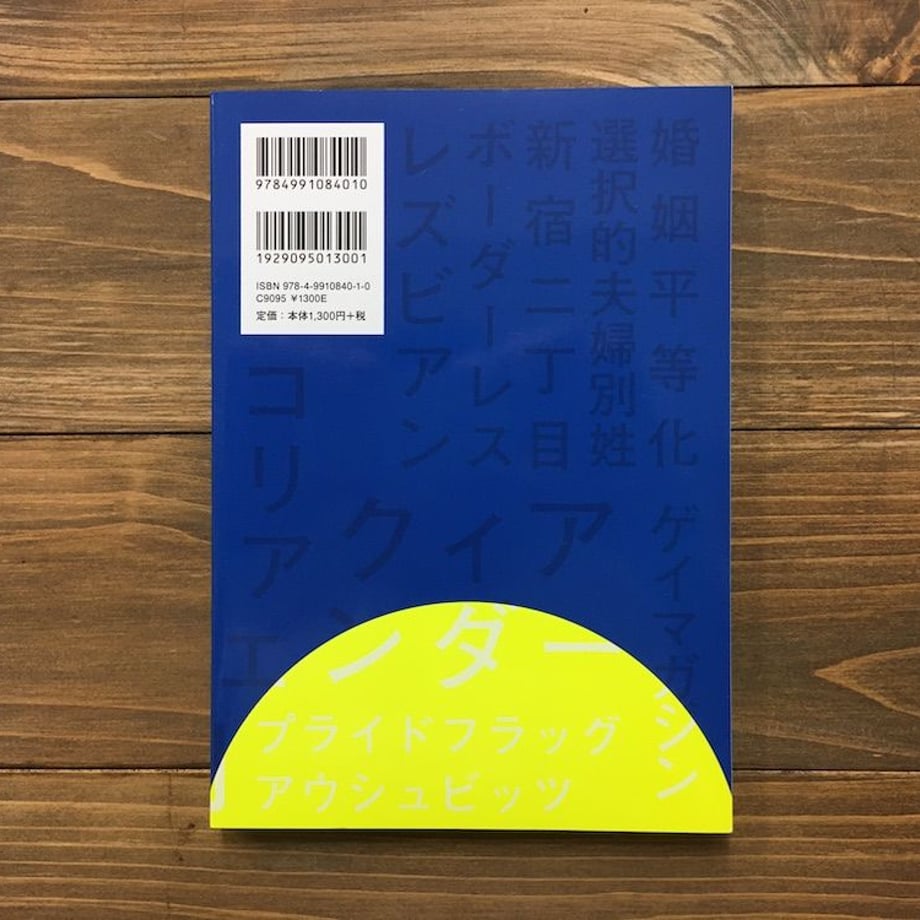 5e5129aacf327f68b7c57c8e