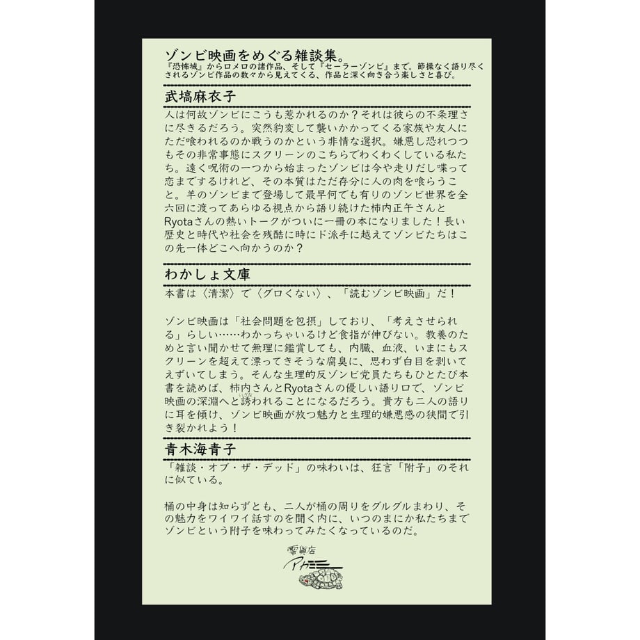 62639d8b88dc653f1e324572
