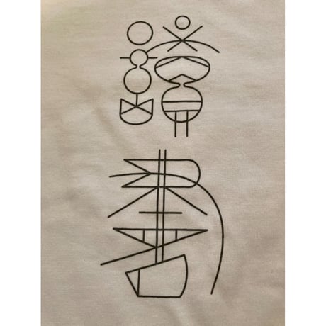 「読書」Tシャツ（H.A.Bオリジナル）
