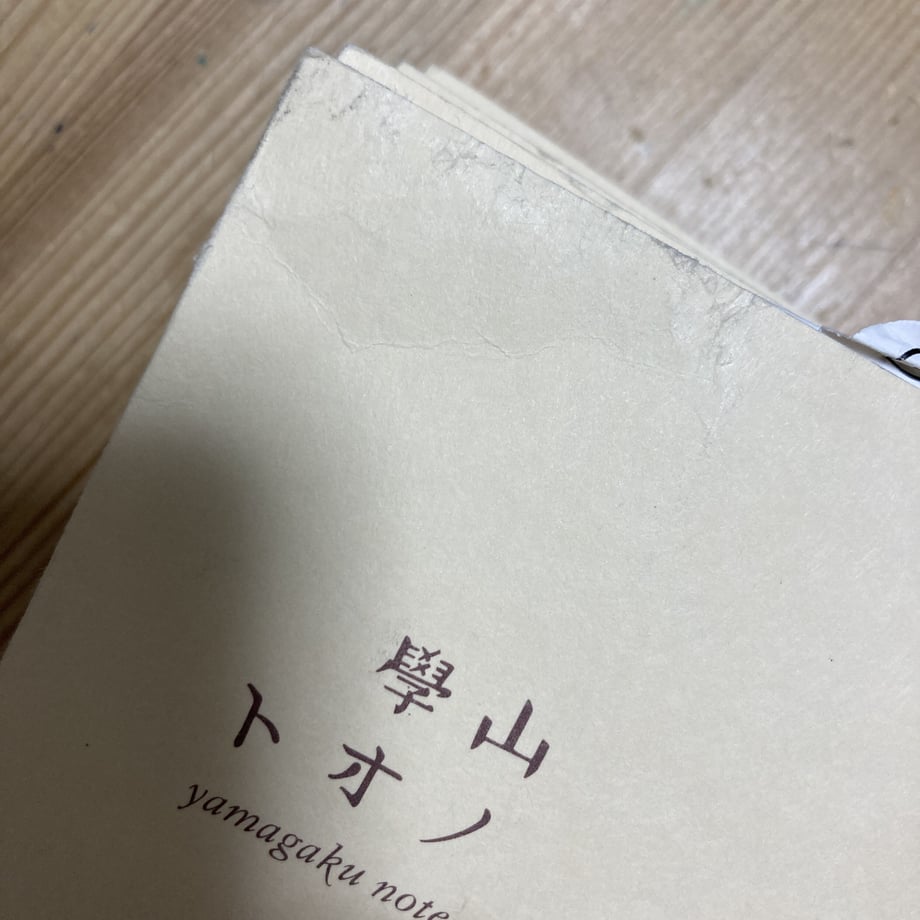 6295d2bf9a70627f568738c3