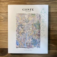 CONTE MAGAZINE Vol.2
